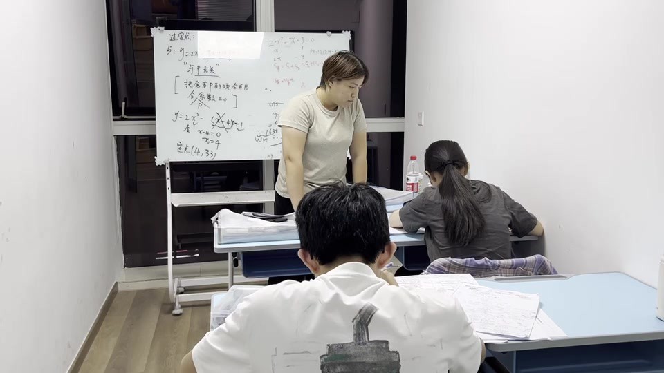 天河区中考数学课堂班哪家好广州为华未来清大教育在哪里