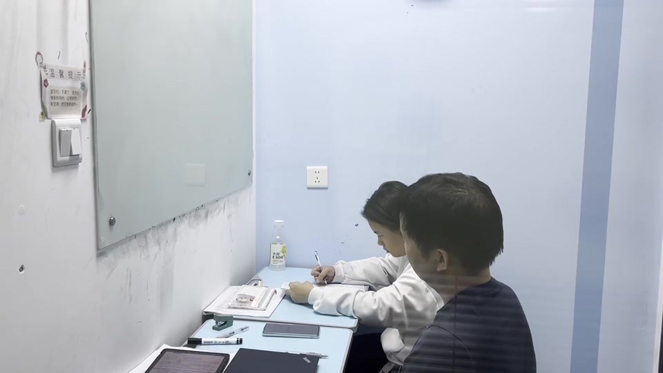 广州天河区六年级数学辅导哪家好？广州清大教育怎么样？