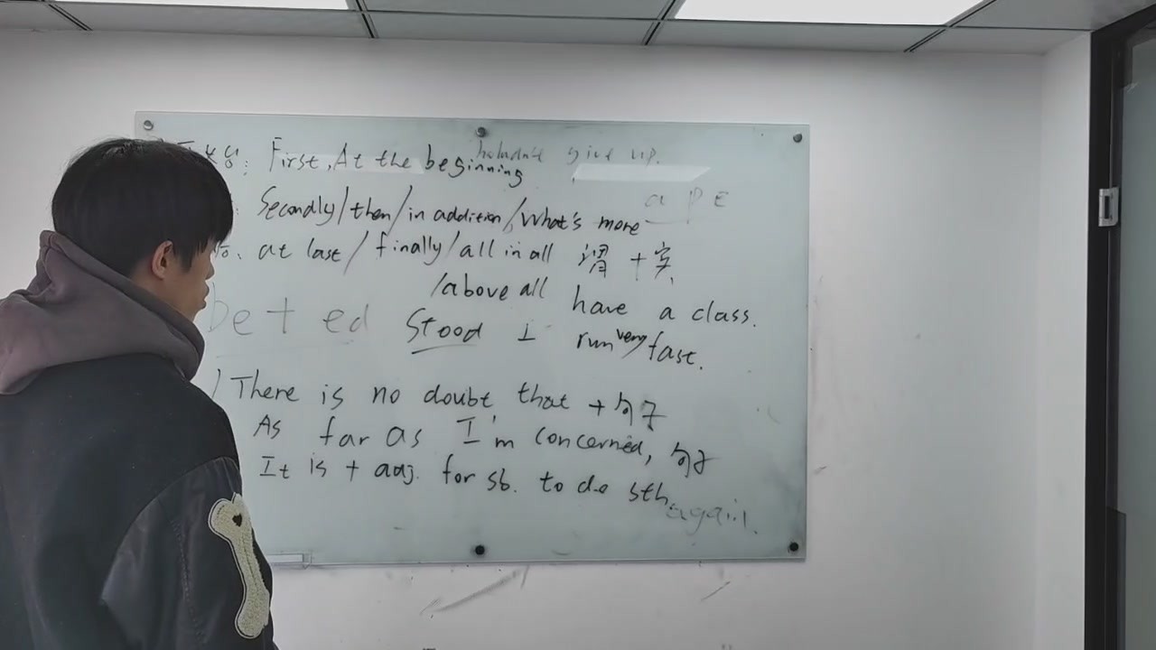 广州天河区小学一对一小班课排名，广州清大教育怎么样