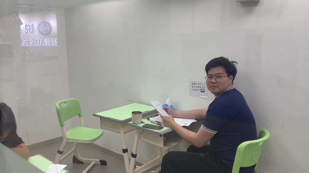 ​广州高三地理辅导班哪家好？广州清大教育在哪里  