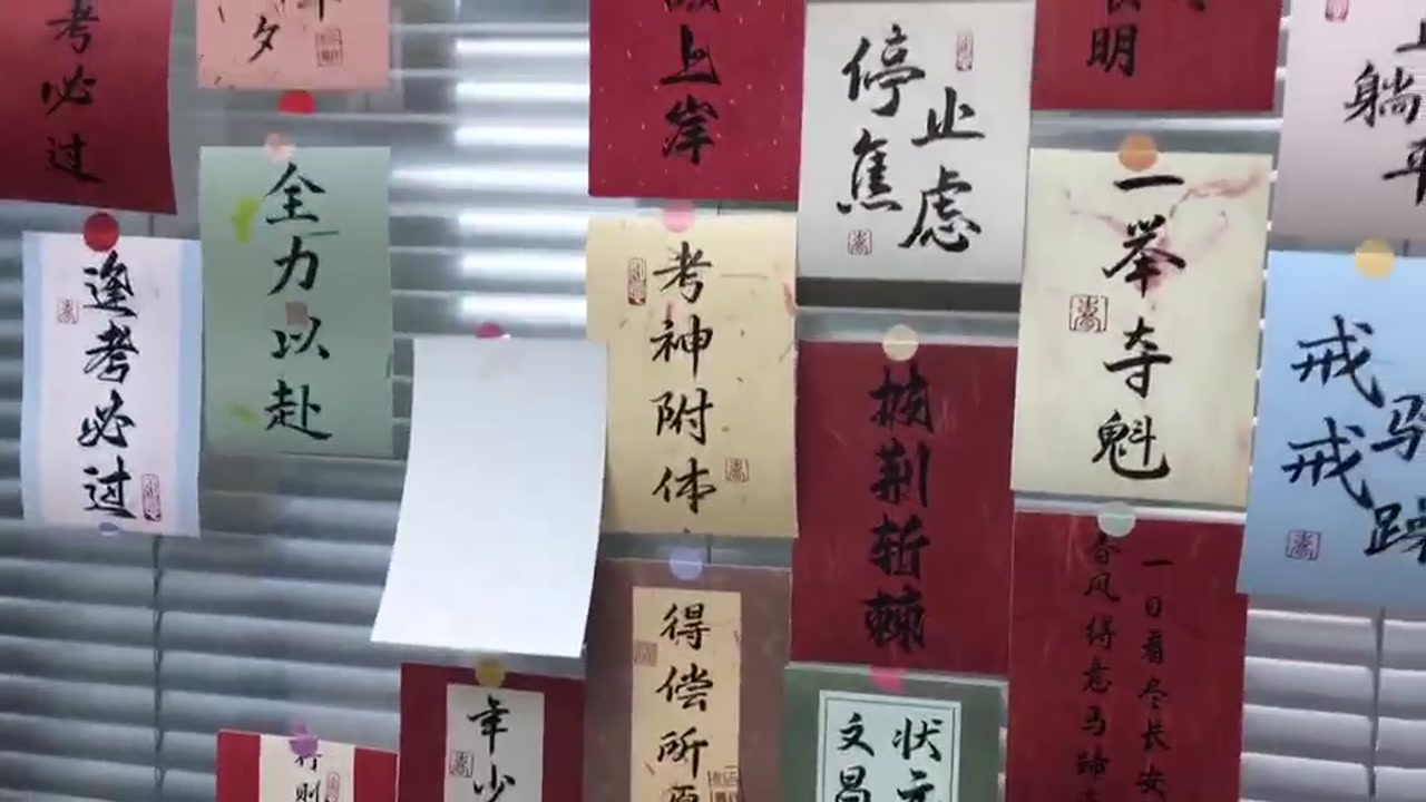 广州高二物理辅导班哪家好？广州清大教育在哪里