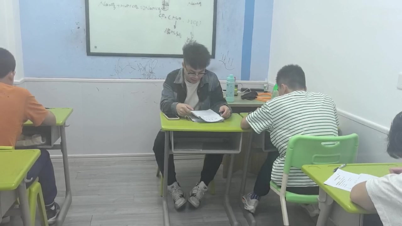 广州高一化学辅导班哪家好？广州清大教育在哪里