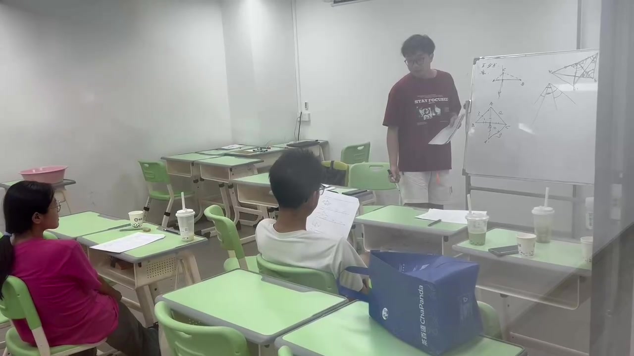 ​广州初二历史辅导班哪家好？广州清大教育在哪里