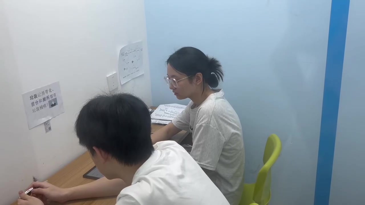 ​广州初二化学辅导班哪家好？广州清大教育在哪里 