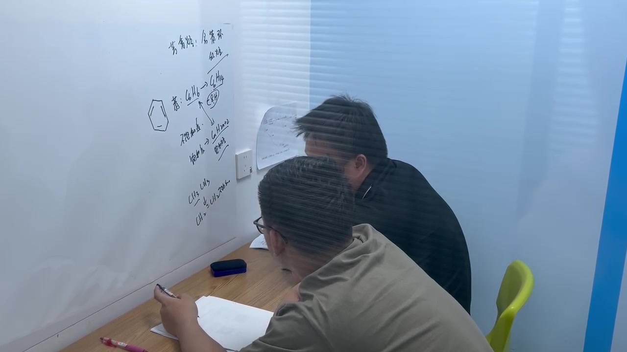 ​广州初一生物辅导班哪家好？广州清大教育在哪里